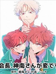季后赛首轮第五场赛点之战画面
